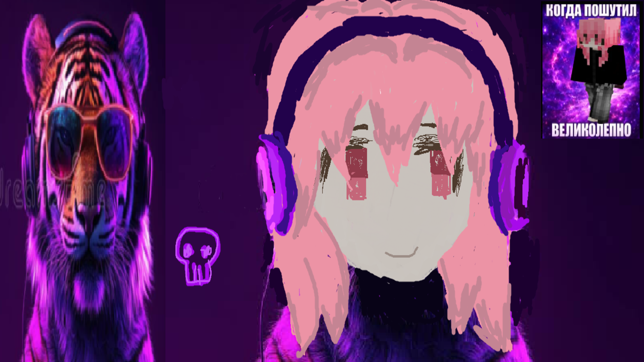 Публикация marthqwz